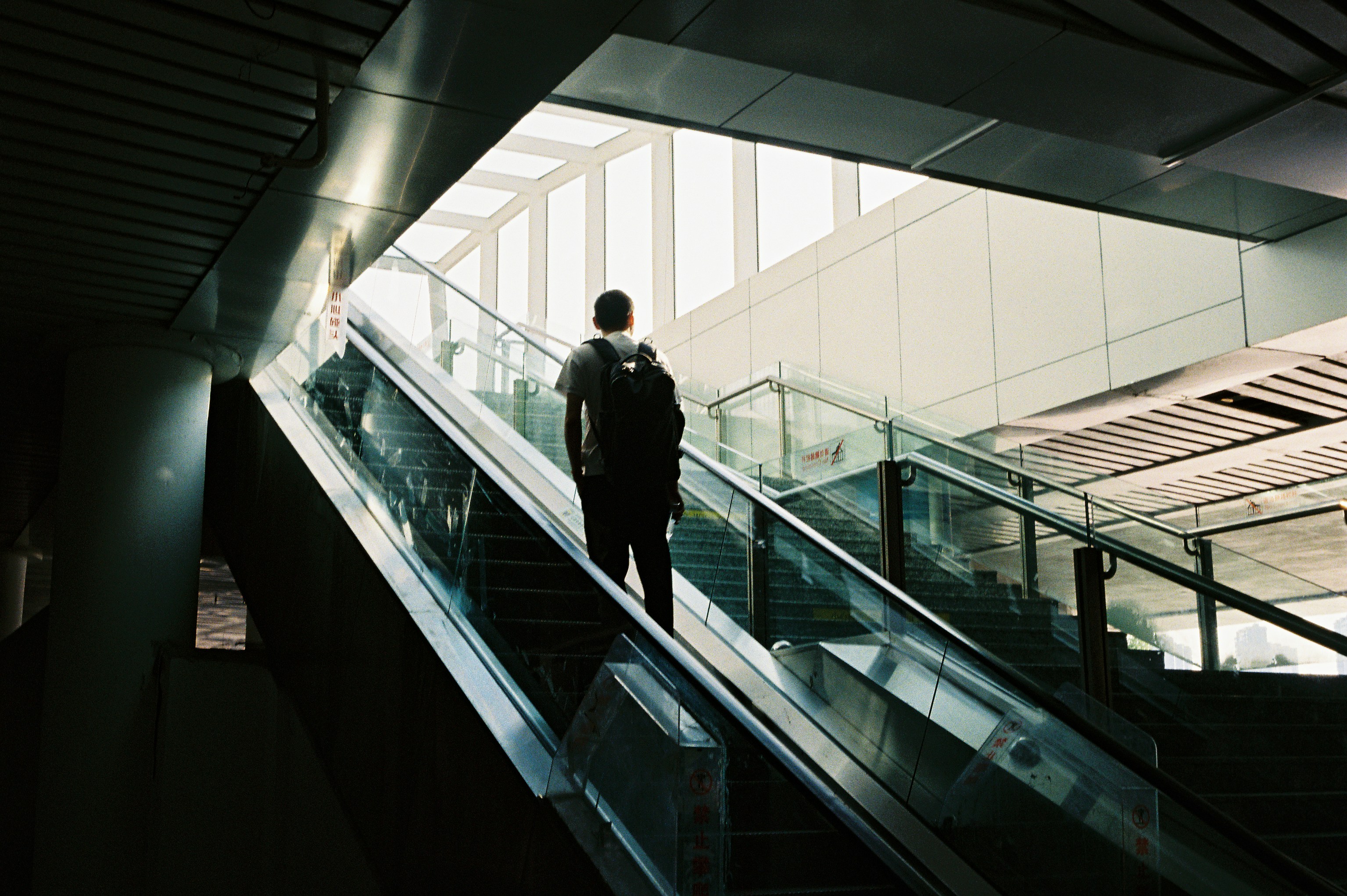 Complacency: A Silent Killer