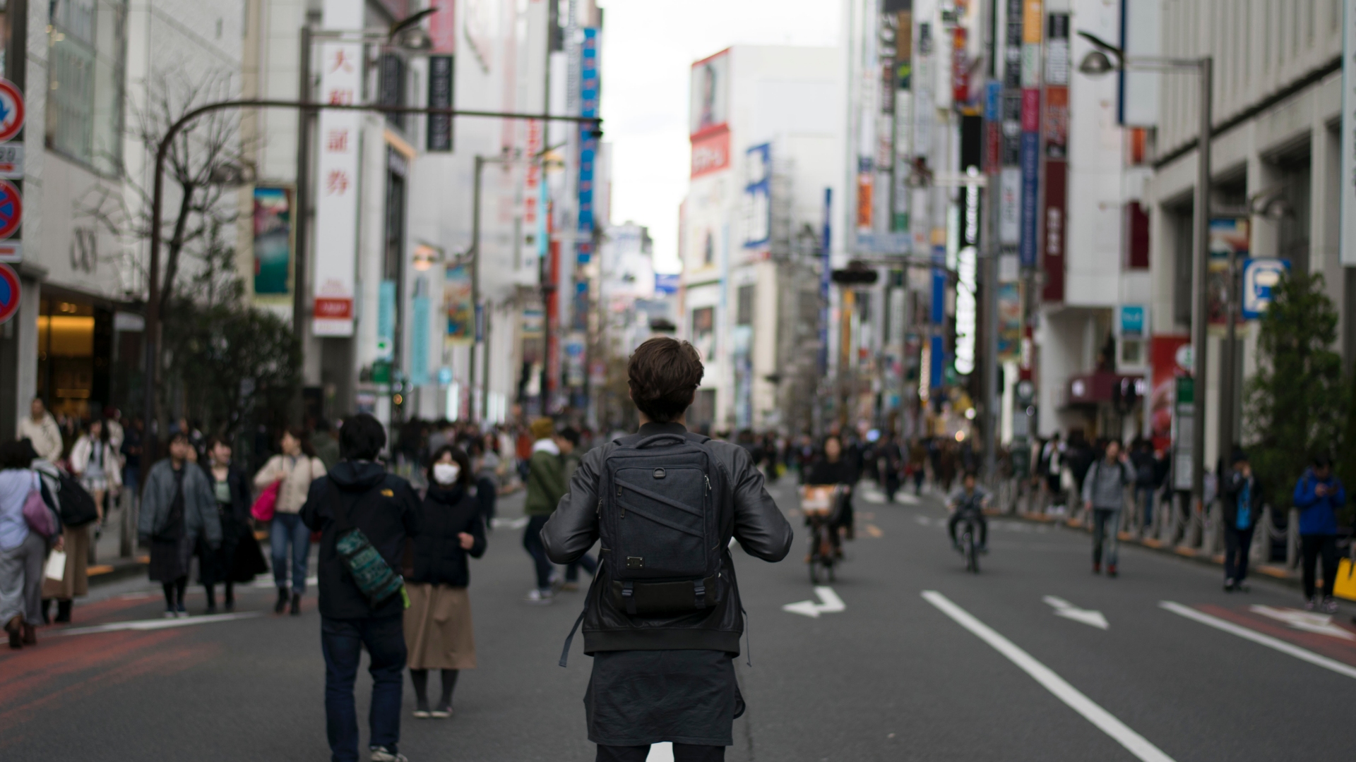 Don't Waste Your Life