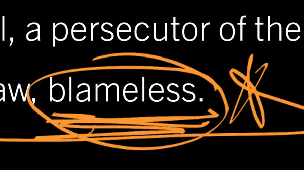 Philippians 3:2–7: Put No Confidence in the Flesh