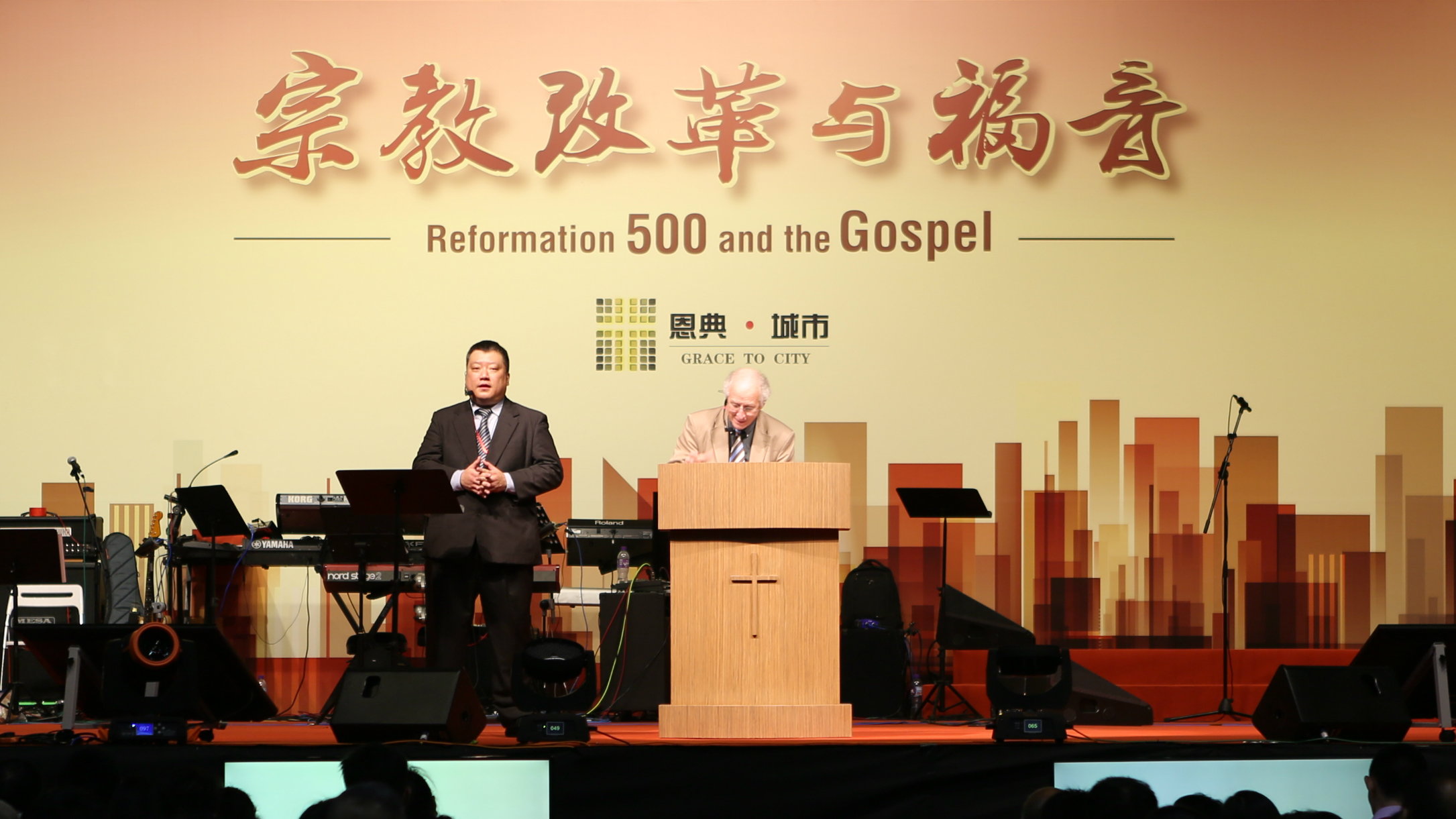 The Gospel-Shaped Heart: Treasuring the Glories of Christ