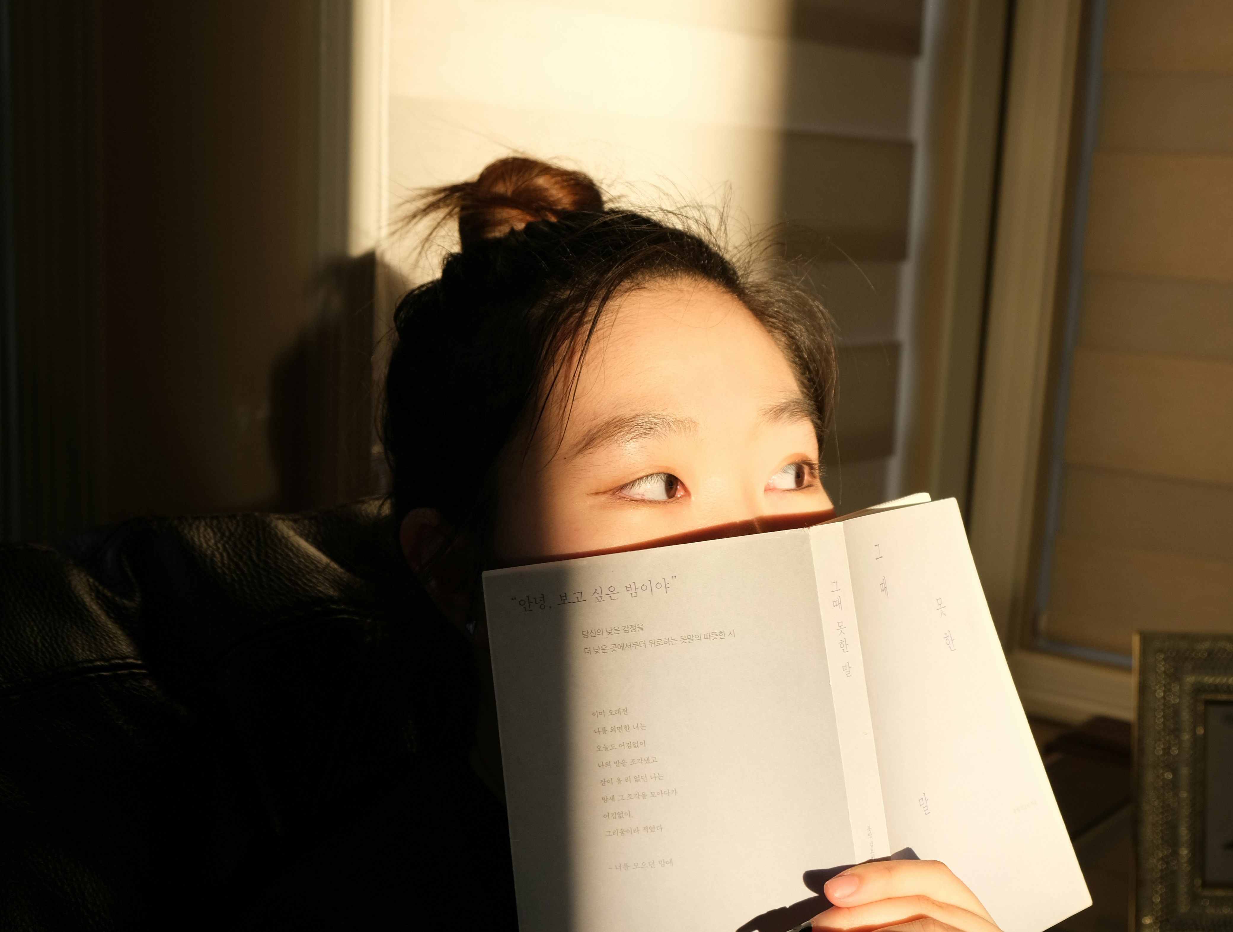 You Become What You Read